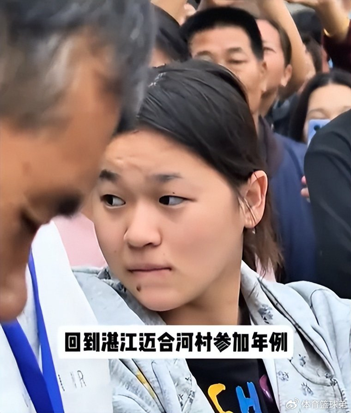 世界杯手机观看-全红婵回乡过元宵明显发福！妈妈发言笑出大白牙，别墅进度更新了|跳水|奥运跳水|跳台|女子|冠军_新浪体育_新浪新闻