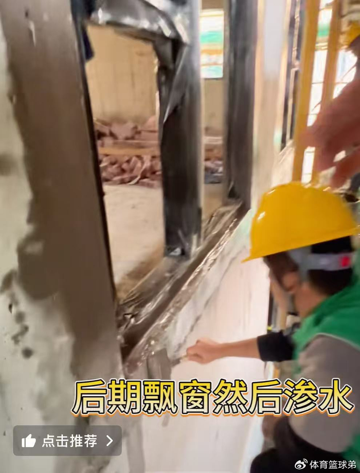 世界杯手机观看-全红婵回乡过元宵明显发福！妈妈发言笑出大白牙，别墅进度更新了|跳水|奥运跳水|跳台|女子|冠军_新浪体育_新浪新闻