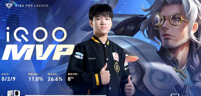 世界杯高清平台-鲁班大师助力狼队再胜一局|鲁班七号|王者荣耀|电竞赛事讨论_新浪体育_新浪新闻