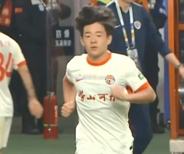 世界杯赛事直播官方app下载-必须点赞！足协为中超球员开绿灯：允许延迟到国少队报到！|中国足协|中国男足|邝兆镭|集训|亚洲杯_新浪体育_新浪新闻