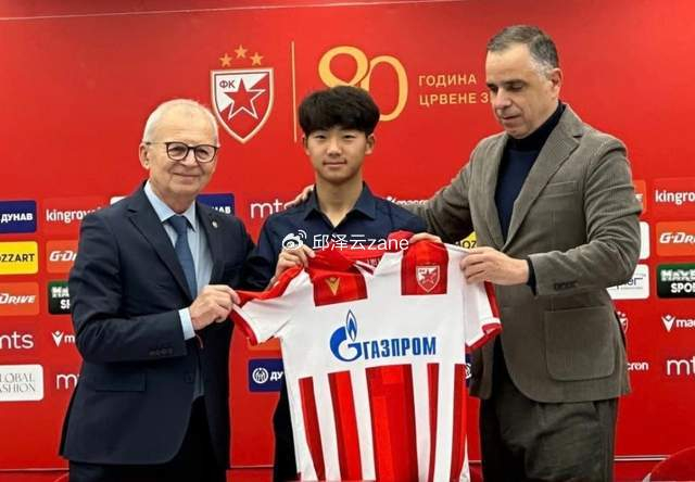 世界杯赛事直播官方app下载-必须点赞！足协为中超球员开绿灯：允许延迟到国少队报到！|中国足协|中国男足|邝兆镭|集训|亚洲杯_新浪体育_新浪新闻