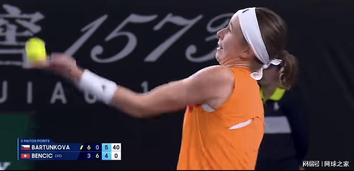 世界杯手机观看-19岁捷克黑马震撼澳网！本西奇成首位出局前十种子