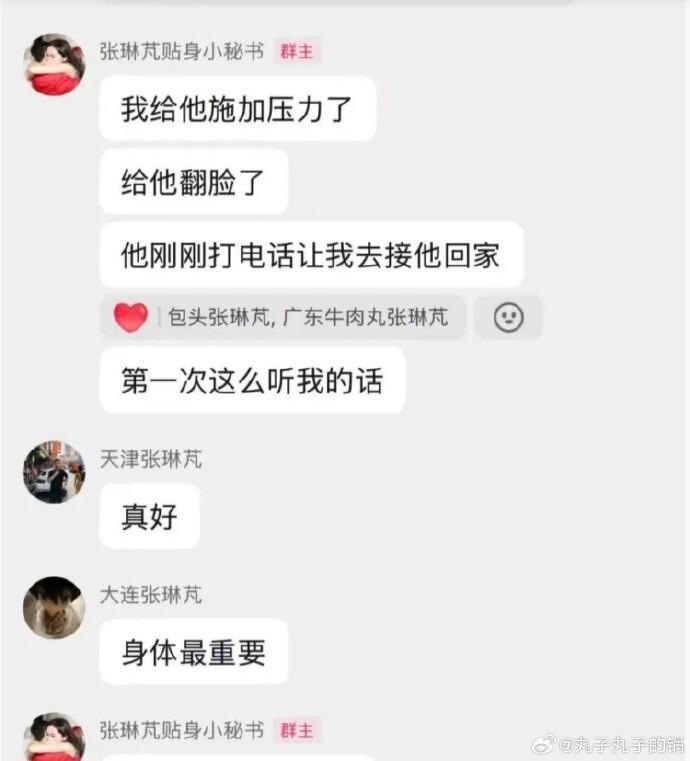 世界杯高清平台-海港遭暴击！张琳芃鼻梁骨骨折，缺席超级杯，武磊蒋光太复出