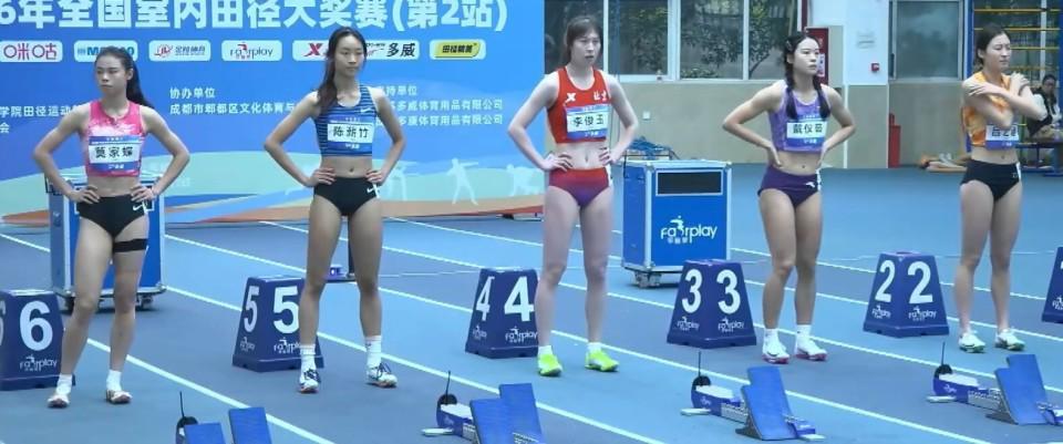 世界杯高清平台-8秒46！吴艳妮迎赛季首秀，总成绩第5名晋级60米栏决赛