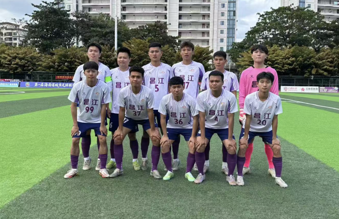 世界杯赛事直播官方app下载-琼超半决赛来啦! 海口VS昌江开票通知→