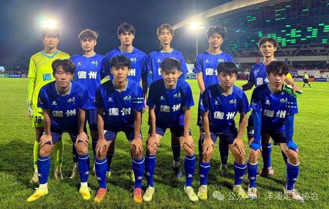 世界杯赛事直播官方app下载-琼超半决赛来啦! 海口VS昌江开票通知→