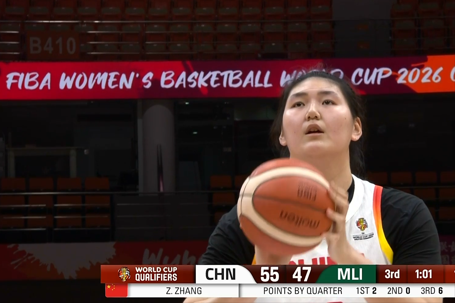 世界杯赛事直播官方app下载-中国女篮：李月汝21+11末节致胜，杨舒予14分助攻王，双塔奇效