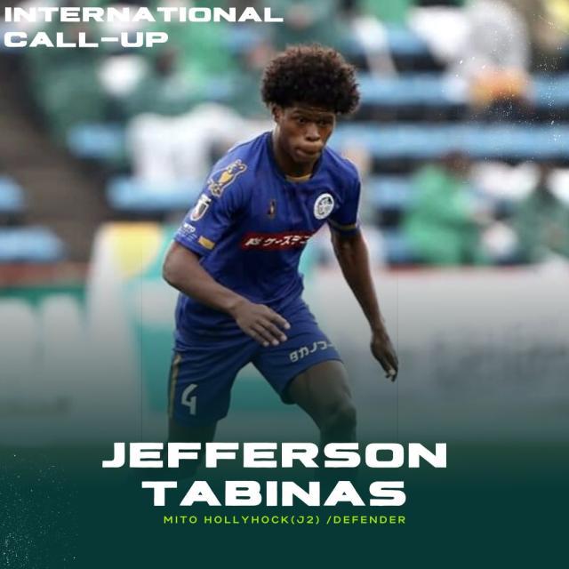 ​菲律宾队新招募入籍球员众多 阵容至今未能公布